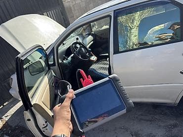 робота автомойка: БАЛЫКЧЫ ИССЫК-КУЛЬ Прошивка ЭБУ и чип‑тюнинг Услуги: - Чтение/запись — 3