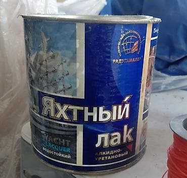 Паркетный лак: Яхтный лак «РадугаМалер» - Тип: алкидно-уретановый лак - Назначение — 1