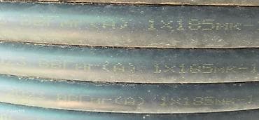 электро кабел: ВВГ кабель, 185 мм, Количество жил: 1 — 2