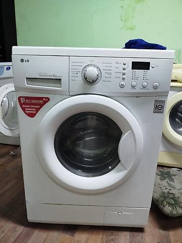 Стиральная машина LG с фронтальной загрузкой, серия Direct Drive at lalafo.kg Стиральная машина LG с фронтальной загрузкой, серия Direct Drive