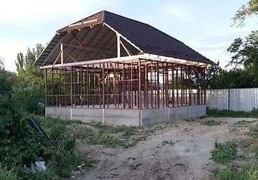 меняю дом: 4 соток — 1