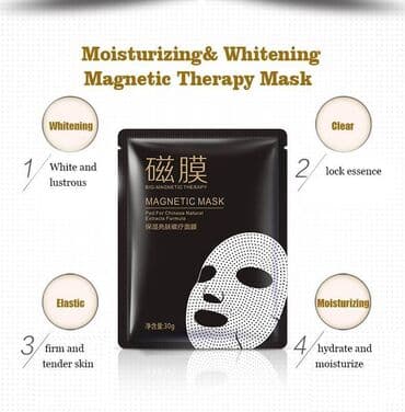 h2 premium магний водород инструкция: Тканевая маска для лица Bioaqua Magnetic mask Инновационная — 1