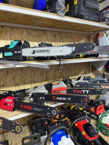 Электропила и Бензопила 🔥Распродажа🔥