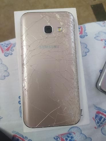 нокиа 5230: Samsung цвет - Золотой — 2