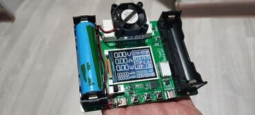 номер алмаштыруу мегаком: Зарядка номер 551 мегаком518701 — 1