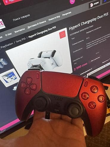 i7 8700k: Зарядная станция HyperX ChargePlay Duo для геймпадов PlayStation 5 + — 3