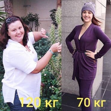 black panther капсулы для похудения отзывы: Фатзорб Ультра 36 капсул Ваш путь к успеху без трудностей и преград — 2