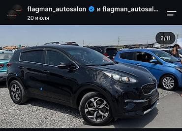 киа спортэдж: Kia Sportage: 2020 г., 1.6 л, Автомат, Дизель, Кроссовер — 3