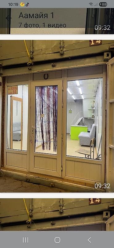 контейнер магазине: Торговый павильон/контейнер с витражным фасадом - Формат — 3