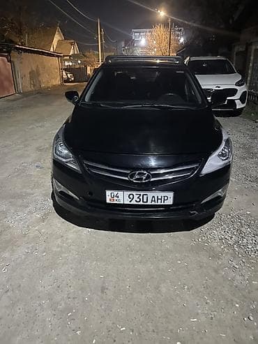 шины на13: Hyundai Accent: 2014 г., 1.6 л, Механика, Бензин, Седан — 2