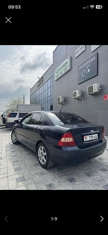 toyota каролла: Toyota Corolla: 2005 г., 1.6 л, Механика, Бензин, Седан — 5