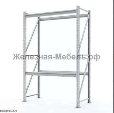 оборудование для шиномонтажа грузовых автомобилей: Стеллаж СФМ 2000х1250х600 (2 яруса без настила) RAL Для гаража — 1