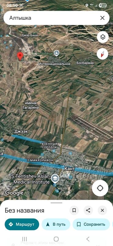 продаю дом кара жыгач 1: Үй, 30 м², 2 бөлмө, Менчик ээси, Косметикалык оңдоо — 2