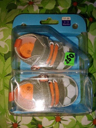 детские спортивные костюмы для мальчиков бишкек: Топотушки для новорожденных малышей от 0-12, на подарок можно — 2