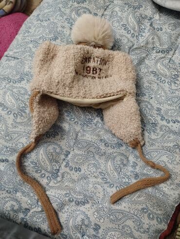 продажа детских карнавальных костюмов: Комплект — 3