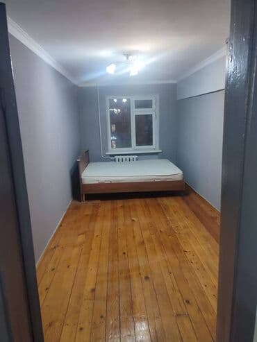 квартиры боконбаева: 2 комнаты — 3