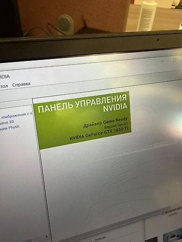 2060 super: Lenovo IdeaPad Gaming — мощный ноутбук для работы с графикой, монтажа — 5