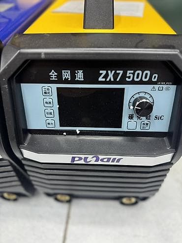 Ширетүүчү аппараттар: Ширетүү аппараты, Жаа түрүндө кол менен ширетүү — 1