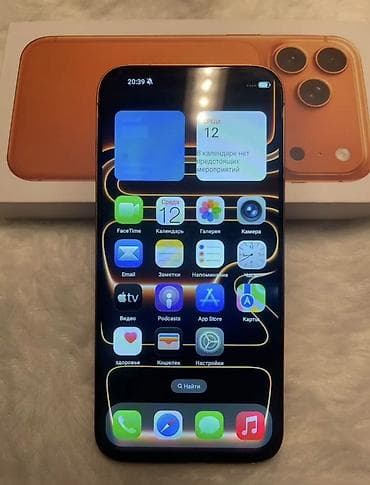 s20 ultra: Копия iPhone 17 Pro Max Прочитайте внимательно информацию — 4