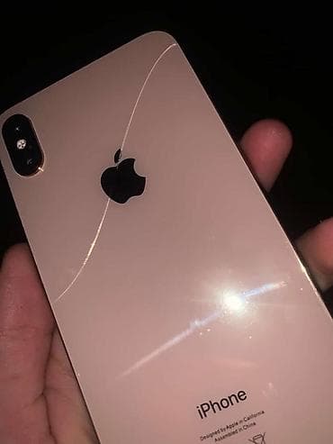 iphone xs голд: IPhone Xs Max, Б/у, 256 ГБ, Золотой, Защитное стекло, Чехол, 100 % — 5