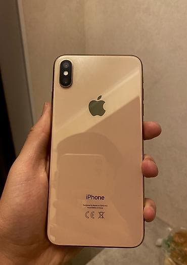 IPhone Xs Max, Б/у, 256 ГБ, Золотой, 100 %