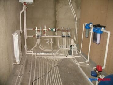 Сантехник. Больше 6 лет опыта