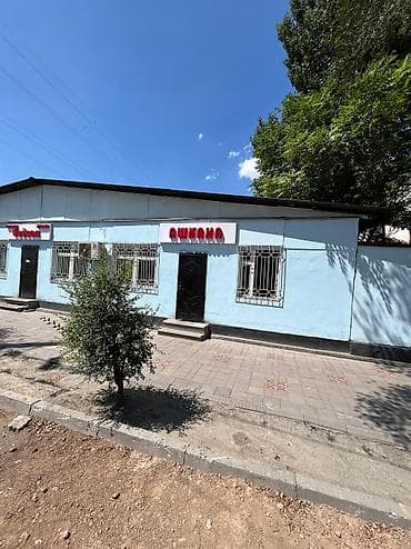 обменное бюро: Сдаю помещение под обмен валют, аптека, столовую, авиакасса и т.д — 1