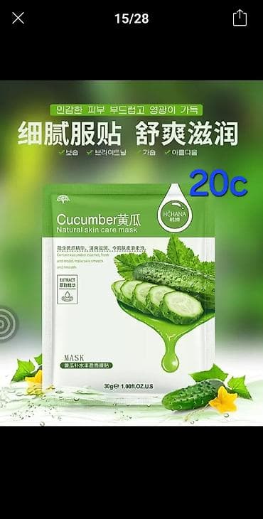 света диод: Проектор ViewSonic PJD5112 - Технология: DLP, поддержка 3D Ready - — 10