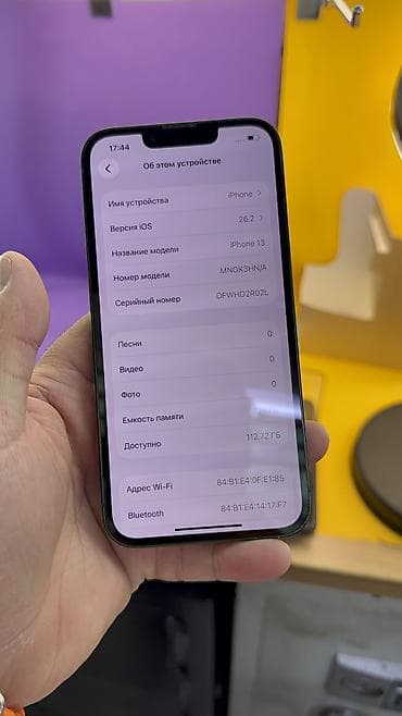 iphone 8 цена бишкек: IPhone 13, Колдонулган, 128 ГБ, 94 % — 8