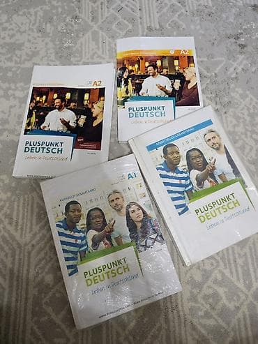 Спорт жана хобби: Учебные комплекты по немецкому языку Pluspunkt Deutsch: Leben in — 1