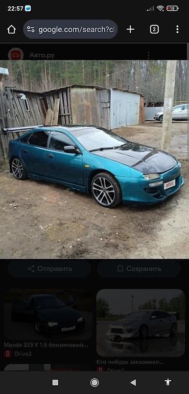 subaru xv: Mazda 323: 1995 г., 1.5 л, Механика, Бензин, Хэтчбэк — 2