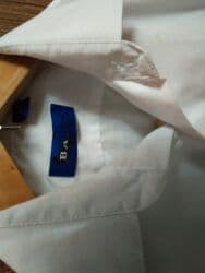 мектепке кийим: Школьная форма, Б/у — 12