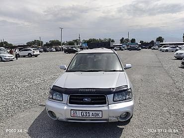 Subaru: Subaru Forester: 2002 г., Кроссовер — 2