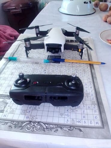 x box one x: Продаю дрон джй мавик эйр1.(dji mavic air1 ).Есть коробка и — 1