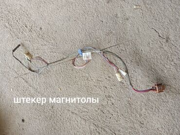 скупка двигателей бишкек: Ауди 100С3 разное — 7