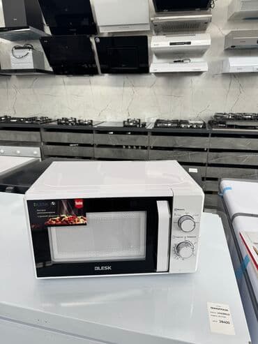 blesk страна производитель: Микроволновка, Новый, Бесплатная доставка — 2