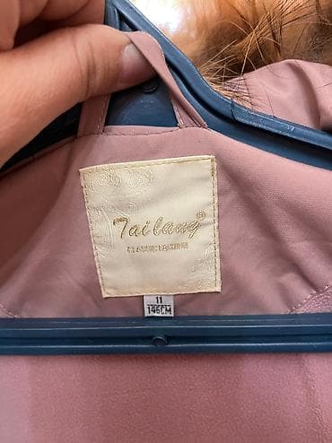 розовый пиджак: Продаю подростковую куртку на 9-11 лет очень тёплая подклад флис — 5