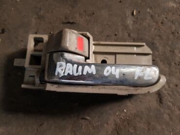 репетитор начальных классов на дому: Toyota Raum 2004 ручка дверная внутренняя, Тоета Раум ручка двери — 1