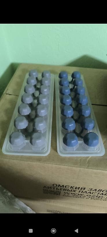 модульный жом: Форма для льда AKUKA с крышкой - Материал: пищевой пластик, BPA free — 3
