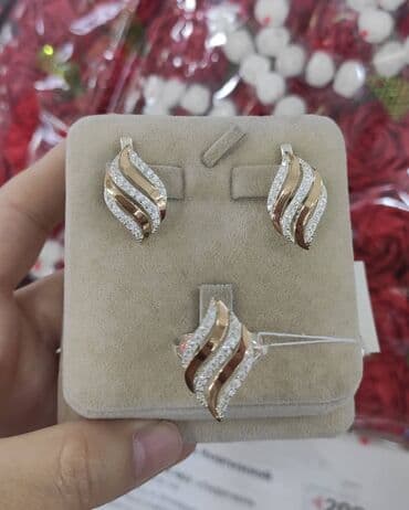 набор пандора: Серебро под золото 925 пробы Камни фианиты Размеры имеются Есть — 1