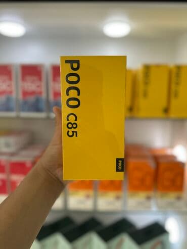 Poco C75, Новый, 128 ГБ, 2 SIM