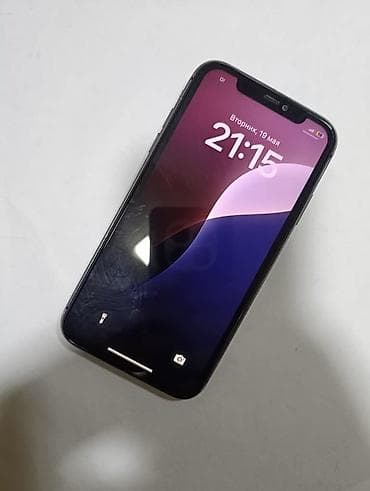 айфон 11 про макс 64 гб цена в бишкеке: IPhone 11, Б/у, 64 ГБ, 100 % — 2