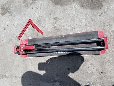 Колдонулган — 3