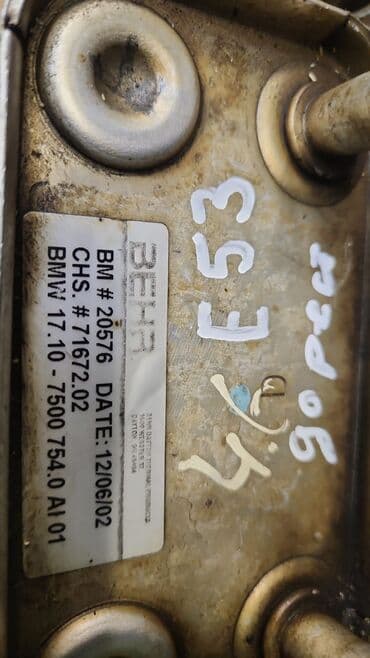 m54: Теплообменник Bmw X5 E53 M54B30 2002 (б/у) ​ Марка: BMW Модель: X5 — 5