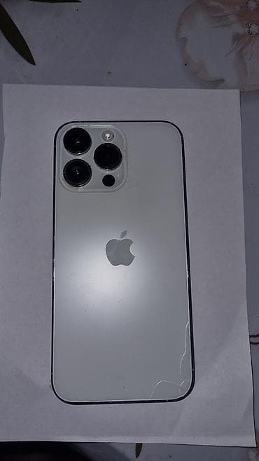 IPhone 14 Pro Max, Б/у, 128 ГБ, Серебристый, Коробка, 78 % — 1