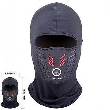 спан: Балаклава маска inuteq комфортно: изготовлен из спандекса / лайкры — 2