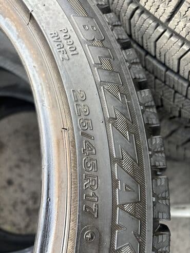 где можно купить шины в рассрочку: Шины 225 / 45 / R 17, Зима, Б/у, Комплект, Легковые, Япония, Bridgestone — 8