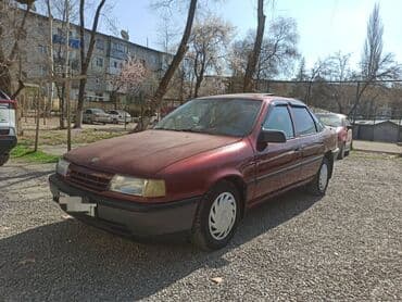 запчасти на опель вектра а: Opel Vectra: 1992 г., 1.6 л, Механика, Бензин, Седан — 1