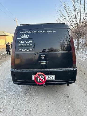 move мув: Honda Stepwgn: 2000 г., 2 л, Автомат, Бензин, Минивэн — 6