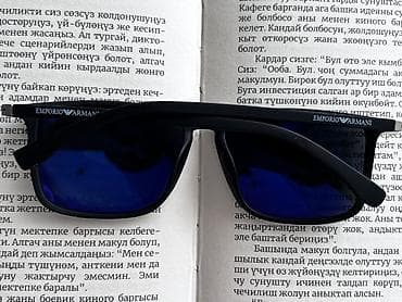 яндекс сумка цена: Солнцезащитные очки очки, Унисекс, Прямоугольные, Новый — 2